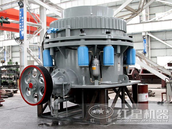 多缸液壓圓錐破碎機