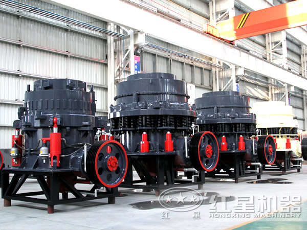 多缸液壓圓錐破碎機多少錢