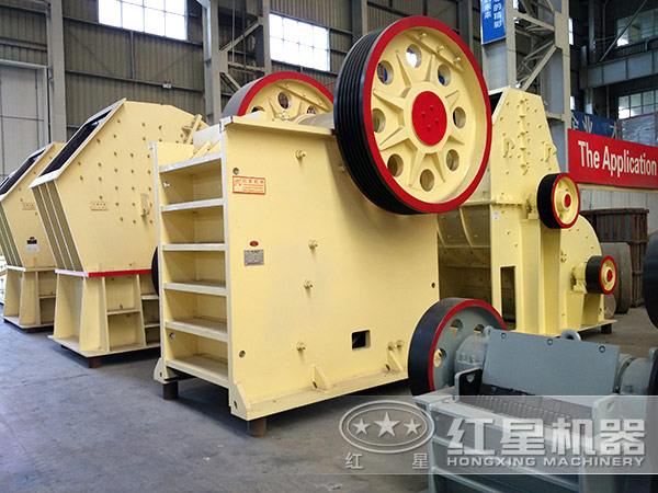 石頭破碎機：顎式破碎機