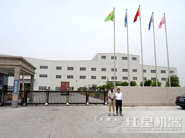 石頭破碎機廠家：紅星機器