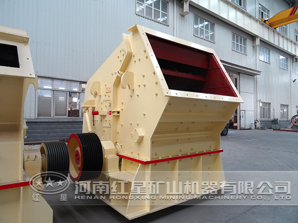 反擊式破碎機(jī)