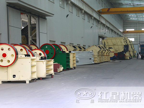 明礬石破碎機廠家