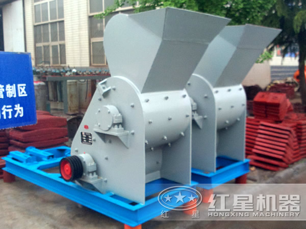 雙級破碎機型號