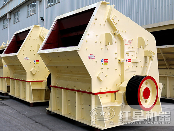 山石破碎機質量