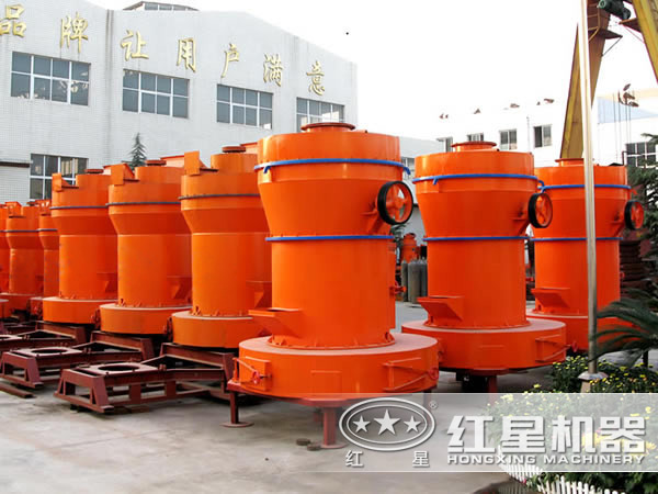 紅星砂巖磨粉機廠家