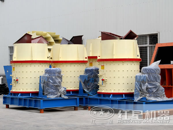 復合式破碎機破碎原理好
