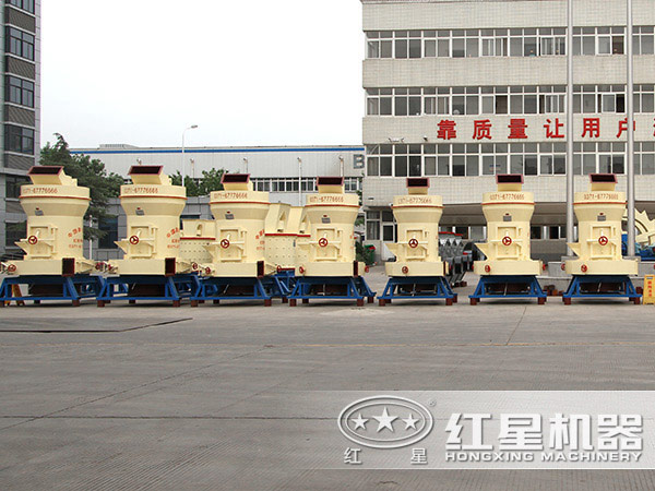 透閃石磨粉機(jī)廠家