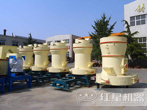透閃石磨粉機(jī)