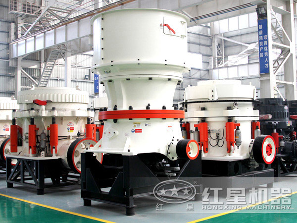 鋰輝石圓錐破碎機(jī)