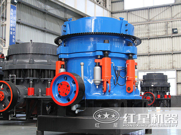 液壓圓錐破碎機(jī)