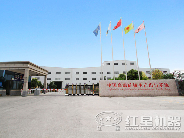 高強磨粉機廠家