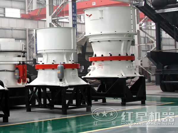 山石單缸液壓圓錐破碎機