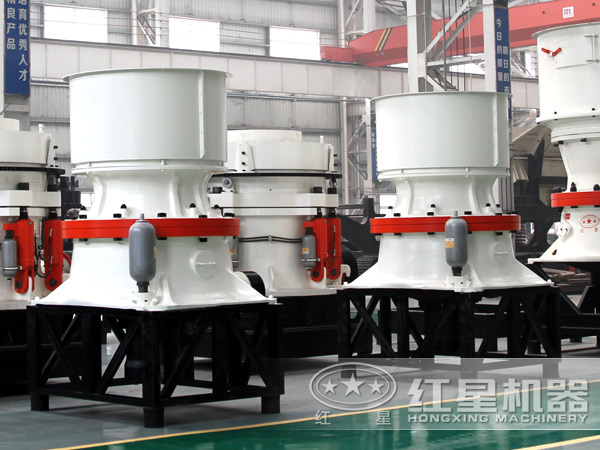 山石單缸液壓圓錐破碎機環保