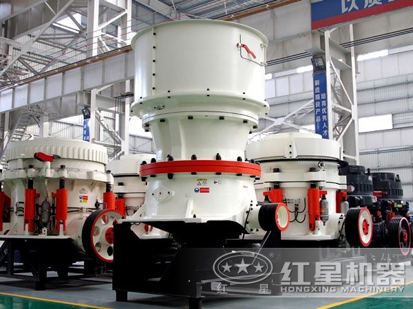 山石單缸液壓圓錐破碎機價格