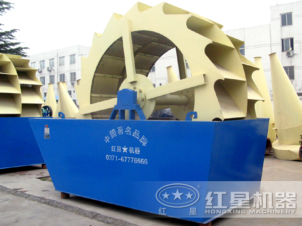 輪式洗砂機綠色環保