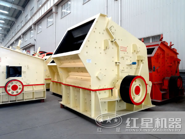 鋰輝石反擊式破碎機壽命長