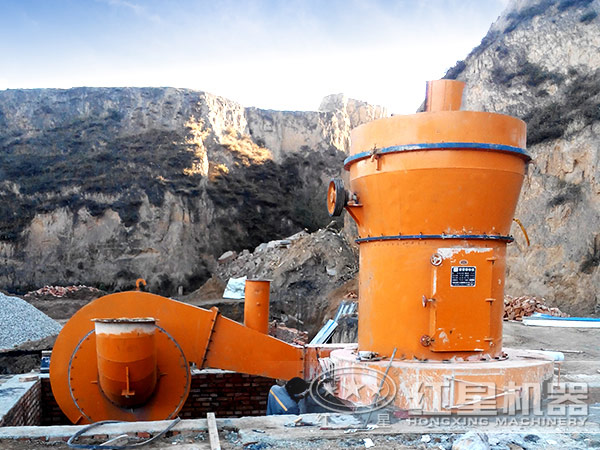 時產20噸水渣磨粉生產線現場