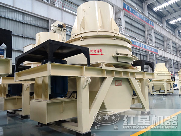 玄武巖制砂機環保