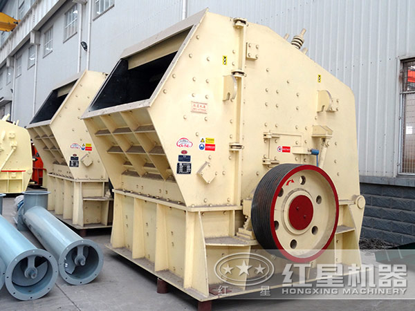 灰巖反擊式破碎機效果佳