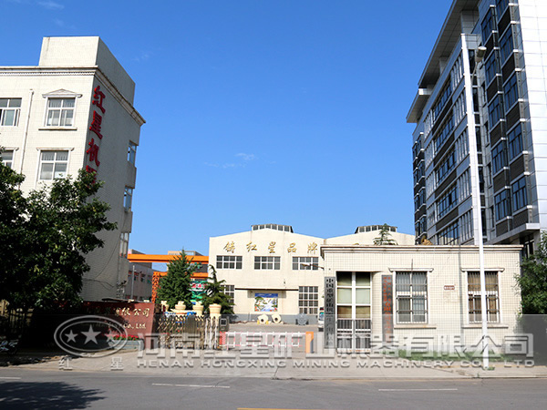 紅土鎳礦烘干機廠家