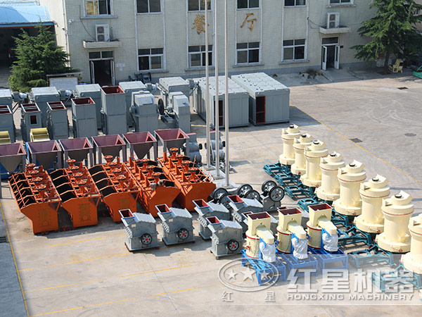 玻璃破碎機廠家