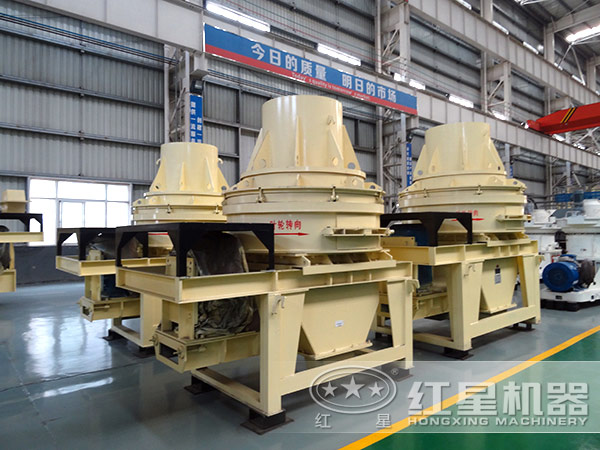 新一代鵝卵石制砂機廠家