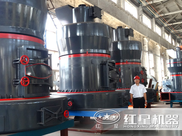 雷蒙磨粉機生產廠家