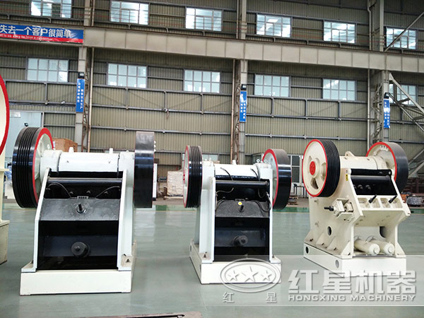 花崗巖顎式破碎機生產廠家