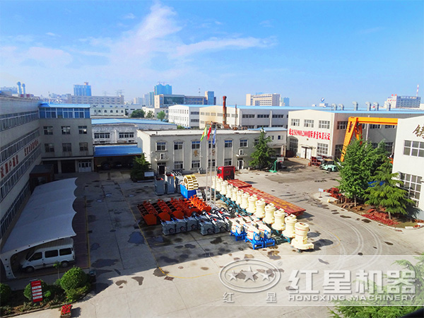 紅星機器廠家圖