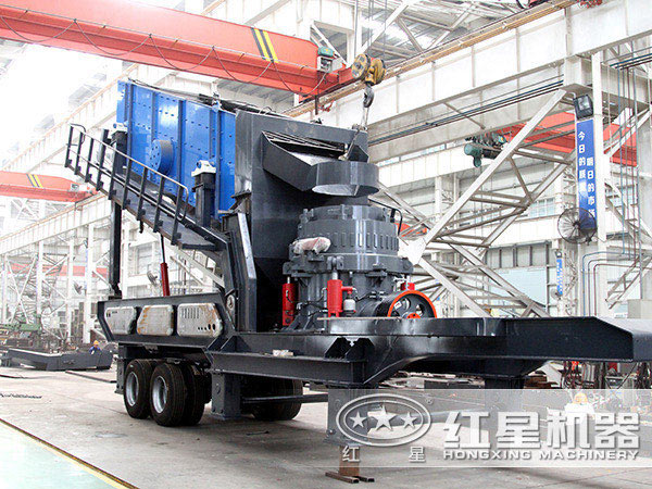 圓錐移動(dòng)式破碎機(jī)生產(chǎn)圖