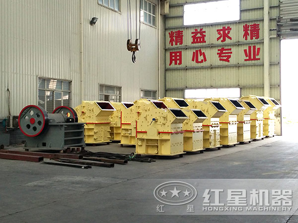 1060破碎機生產廠家圖