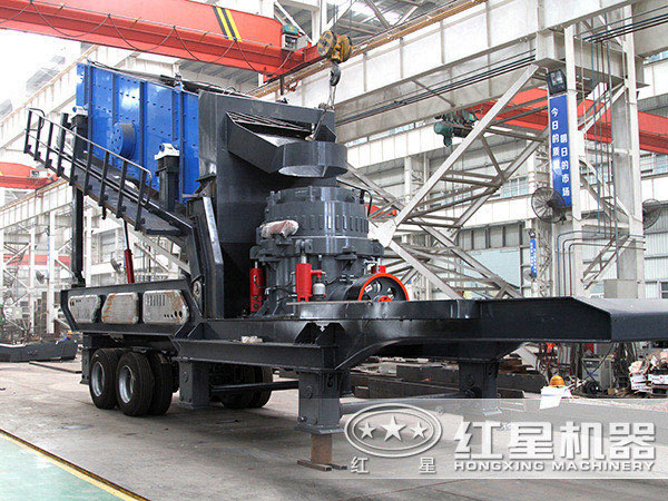 圓錐移動式破碎機圖