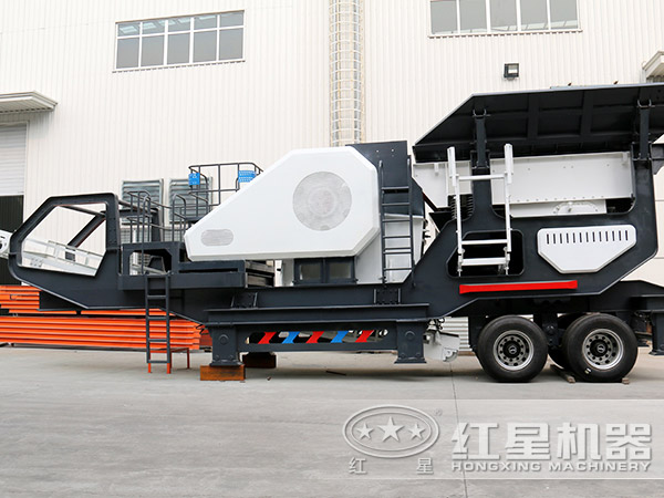 移動式破碎機正面圖