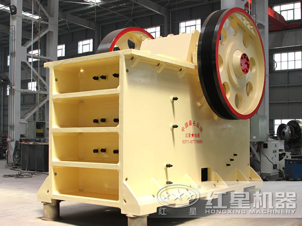 歐版石子破碎機