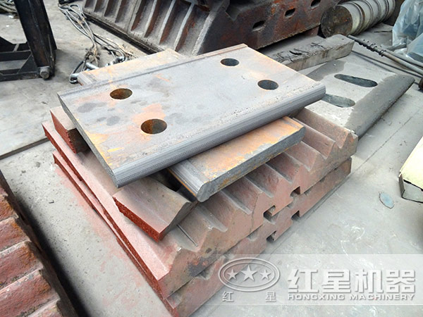 石頭破碎機材料