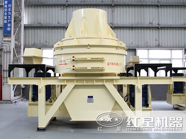 1145沖擊式破碎機