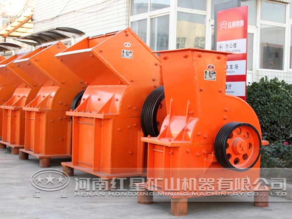 錘式破碎機
