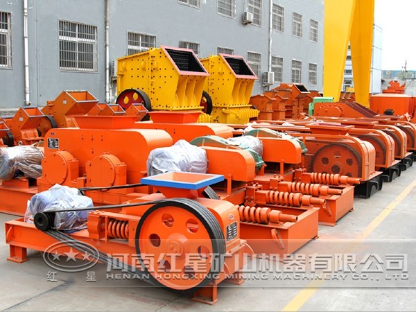 對輥破碎機實物圖