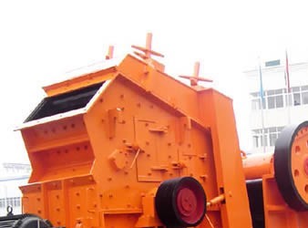 反擊式破碎機的圖片