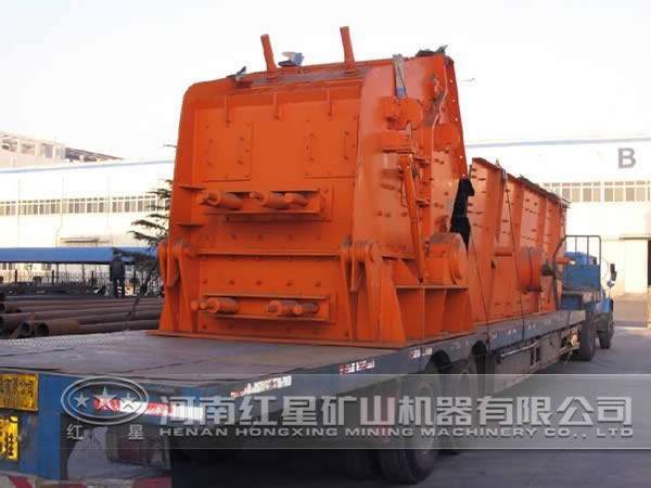 反擊式破碎機樣機