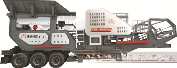 移動(dòng)式破碎站