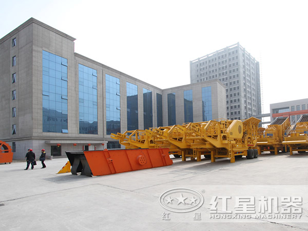 移動破碎站廠區