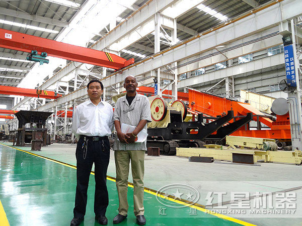 履帶式移動破碎車間