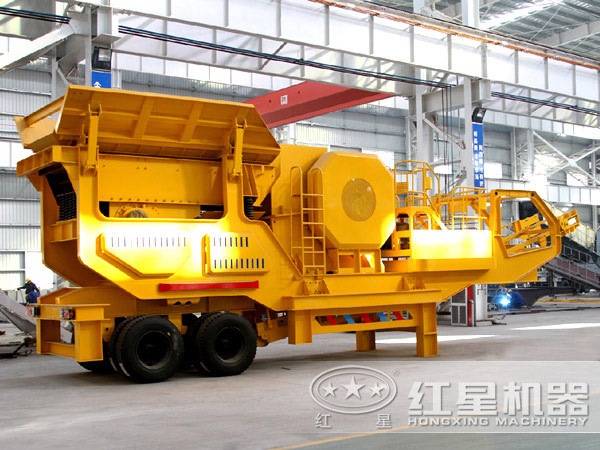 移動石子破碎機