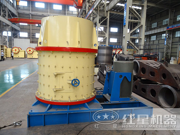 復合式破碎機車間