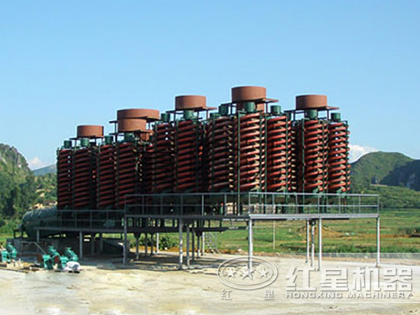 螺旋溜槽客戶現(xiàn)場