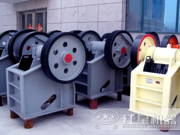 小型顎式破碎機